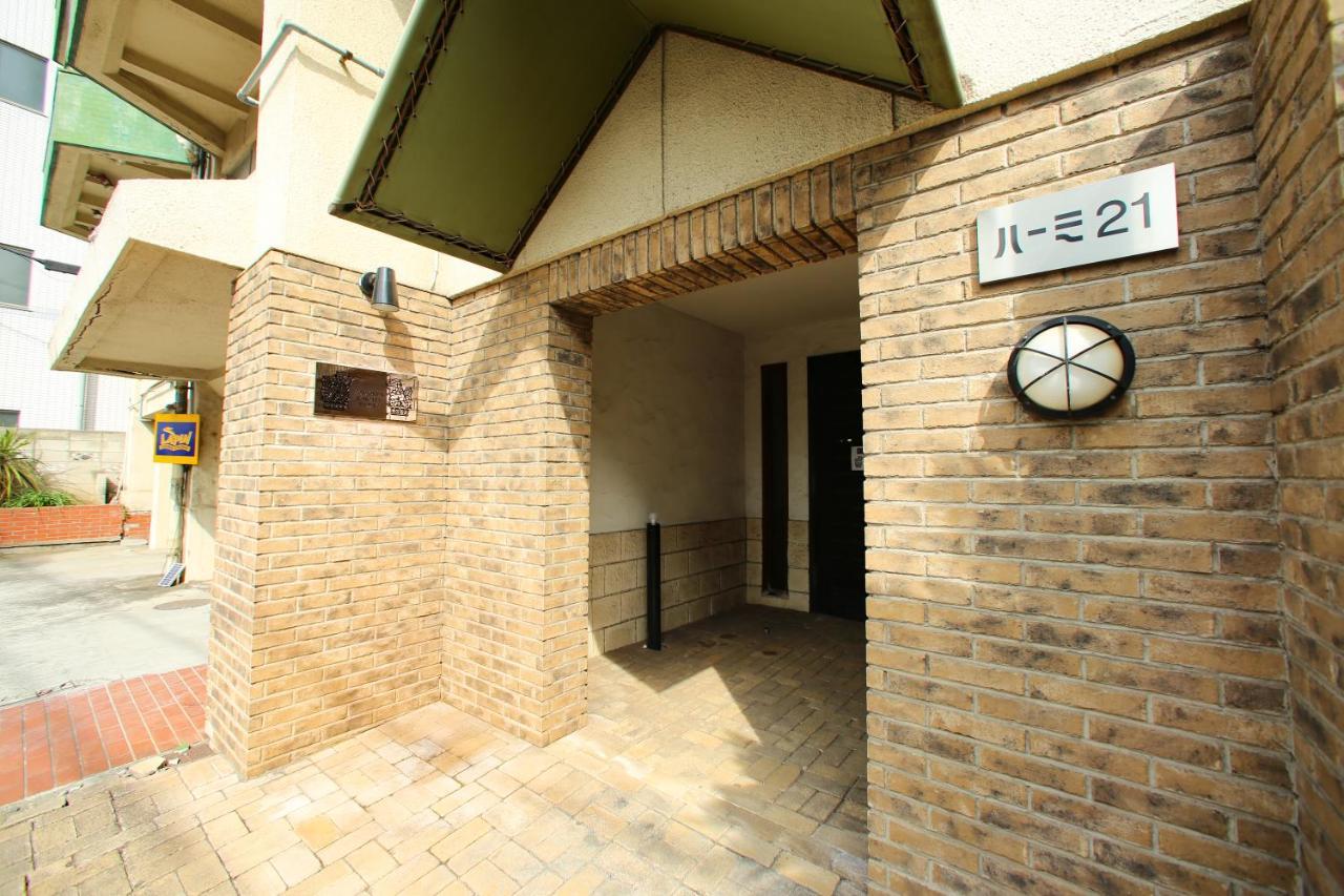 Chiba sta 1min 2019 Open Apartment Bagian luar foto